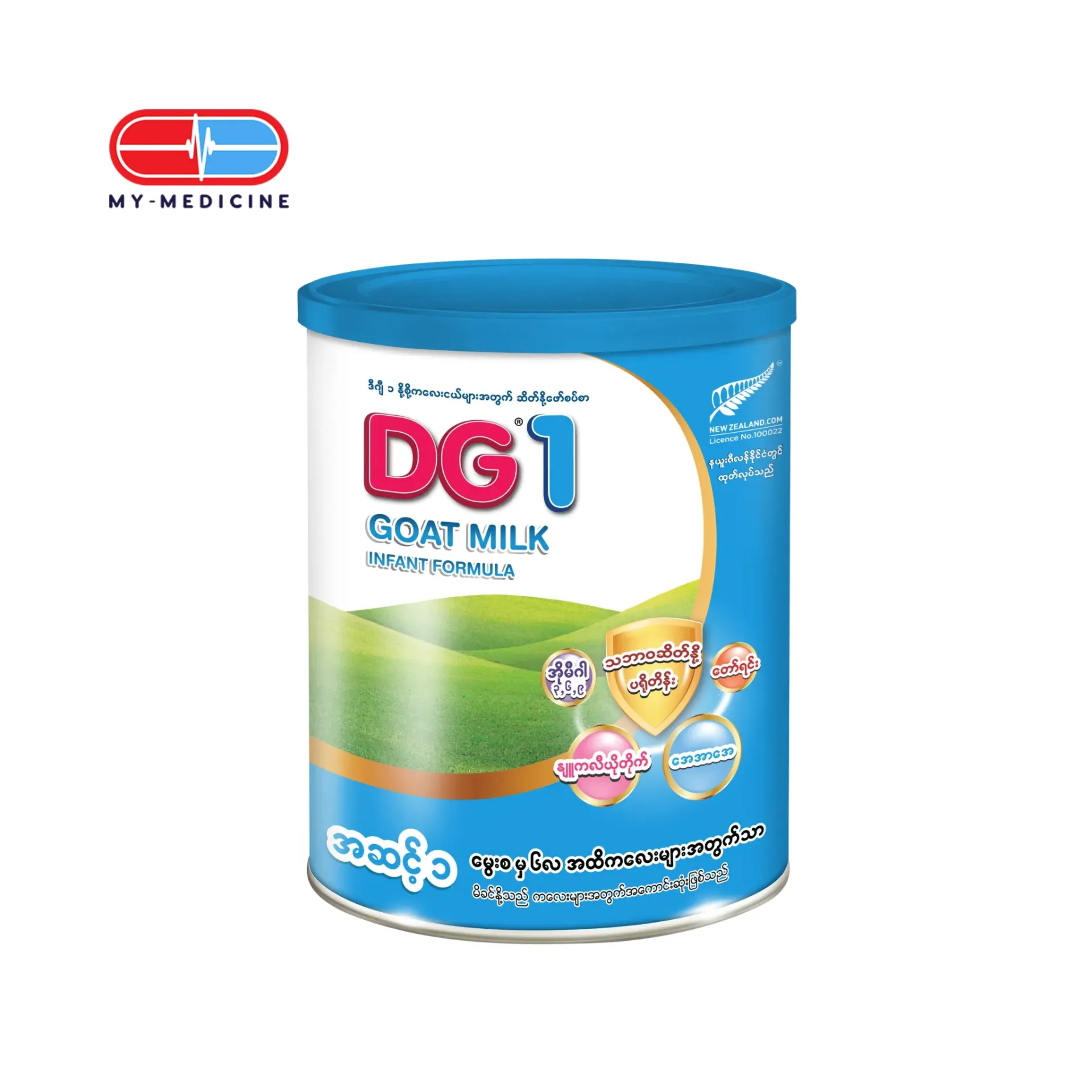 DG1 Infant Goat Milk Powder 400g