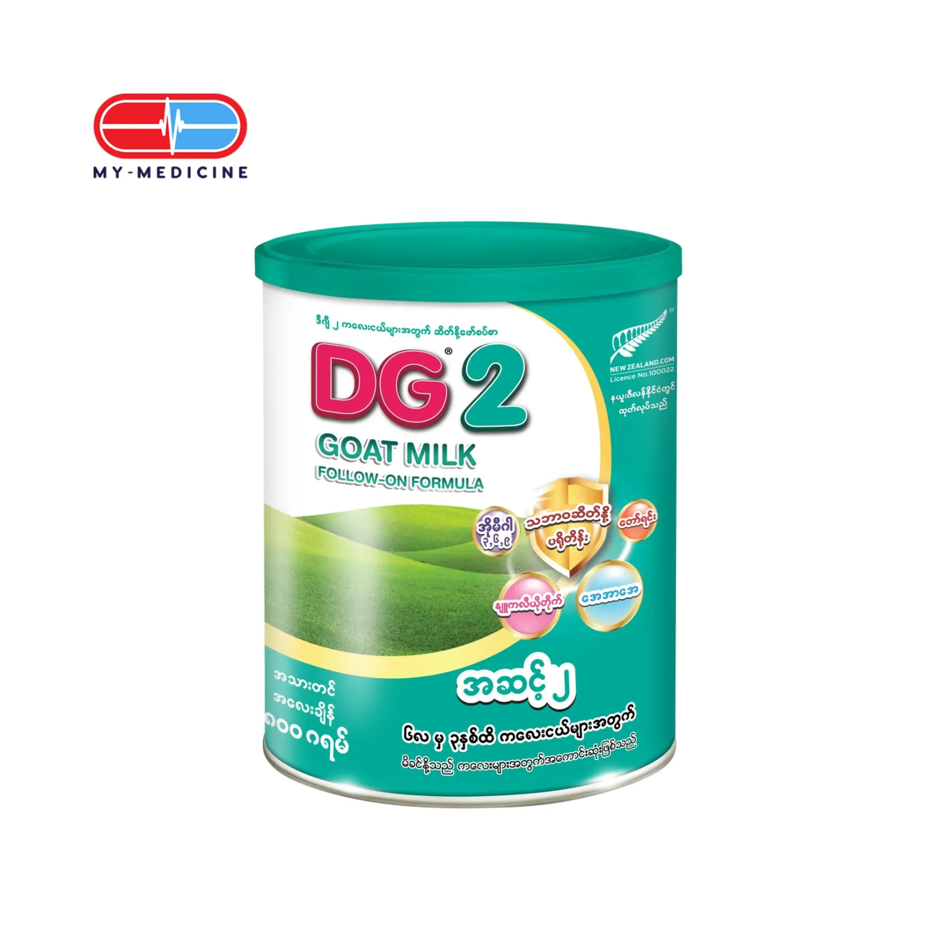 DG2 Follow-On Milk Powder 800g