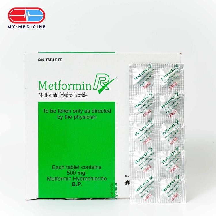 [MD130624] Metformin RX 500 mg