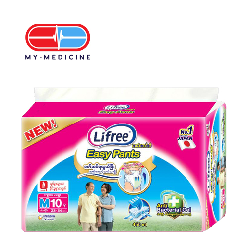 Lifree Adult Diaper