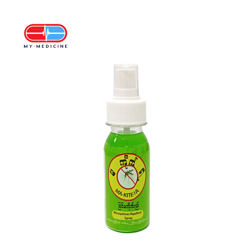 Ma-Kite-Ya Mosquito Repellent Spray 80 ml