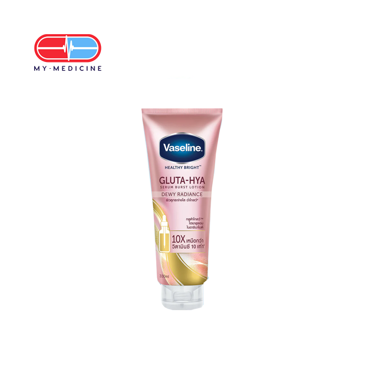 Vaseline Body Serum Healthy Bright Gluta-Hya 10X Dewy Radiance 300ml