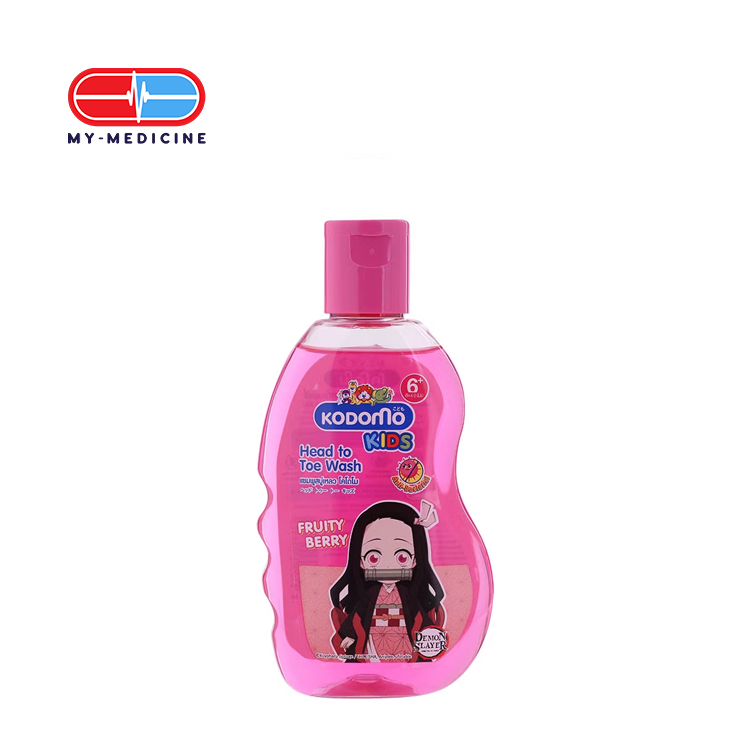 Kodomo Head to Toe Wash (Fruity Berry)  200 ml