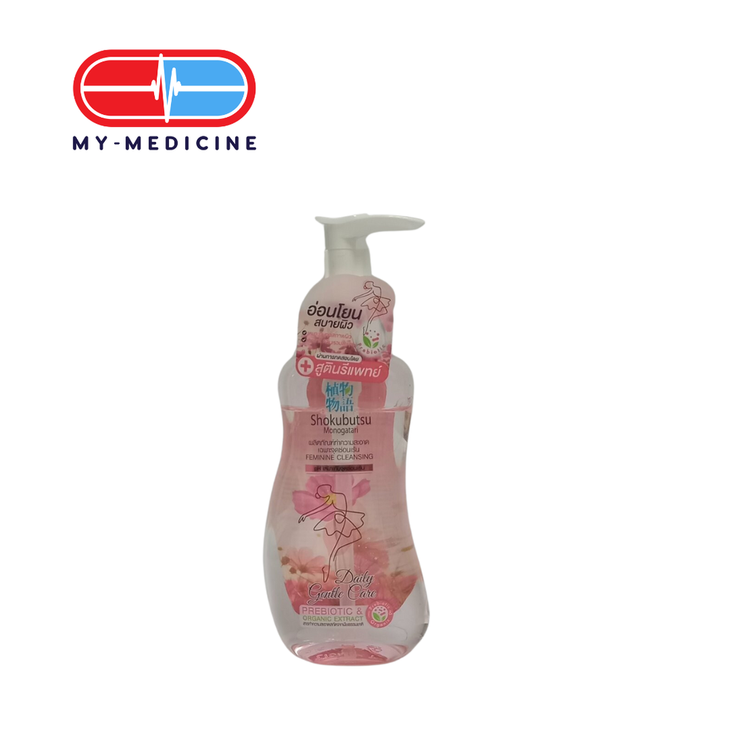 Shokubutsu Feminine Wash Prebiotic & Organic Extract 150ml_Pink