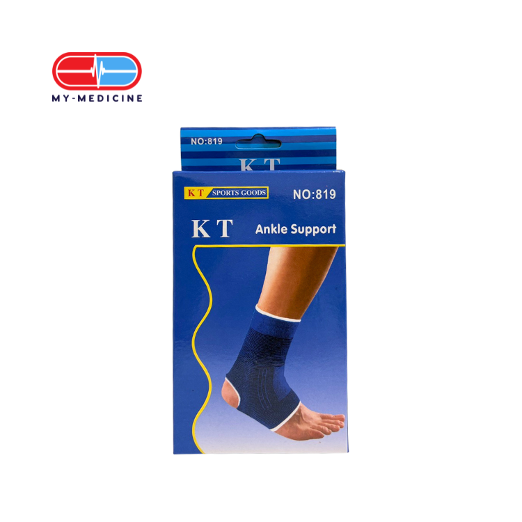 [MA080351] Ankle Support