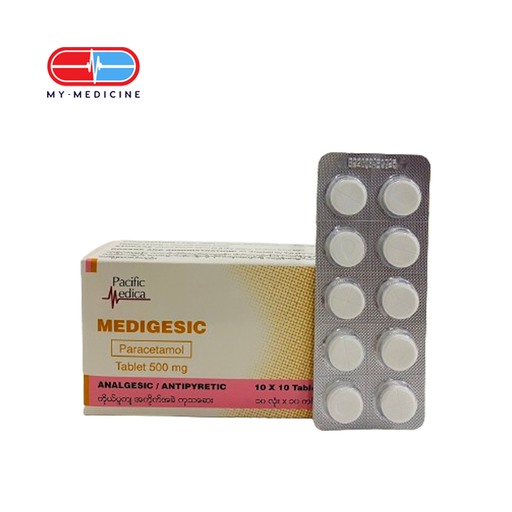 [MD131121] Medigesic