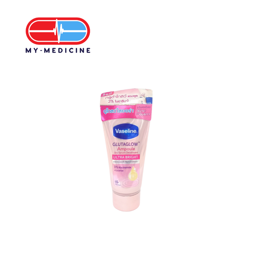 [CP040405] Vaseline Dry Serum Deodorant Ultra Bright 30ml